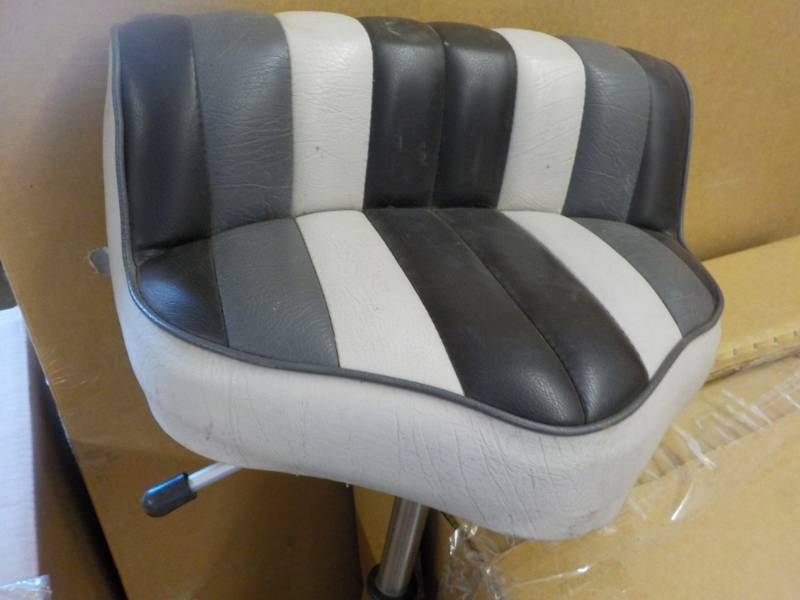 lot 251 image: Portable Seat adjustable...