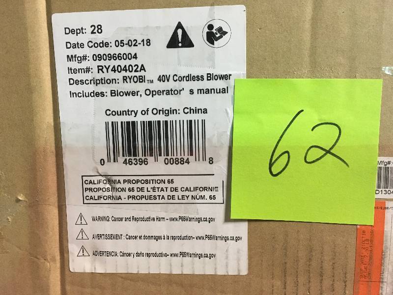 RYOBI 155 MPH 300 CFM 40-Volt Lithium-Ion Cordless Jet Fan Leaf Blower - Battery and Charger Not Included in good condition