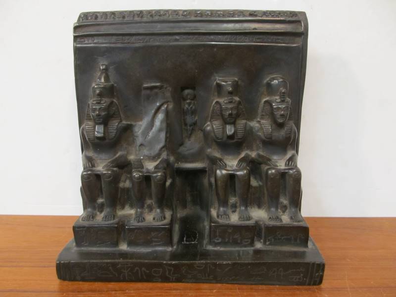 lot 181 image: Old Egyptian Carved Stone Egyptian Sculpture or Bookend