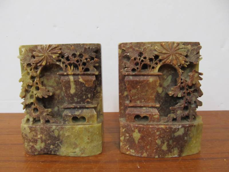 lot 234 image: Pair of Vintage Chinese Carved Soapstone Bookends