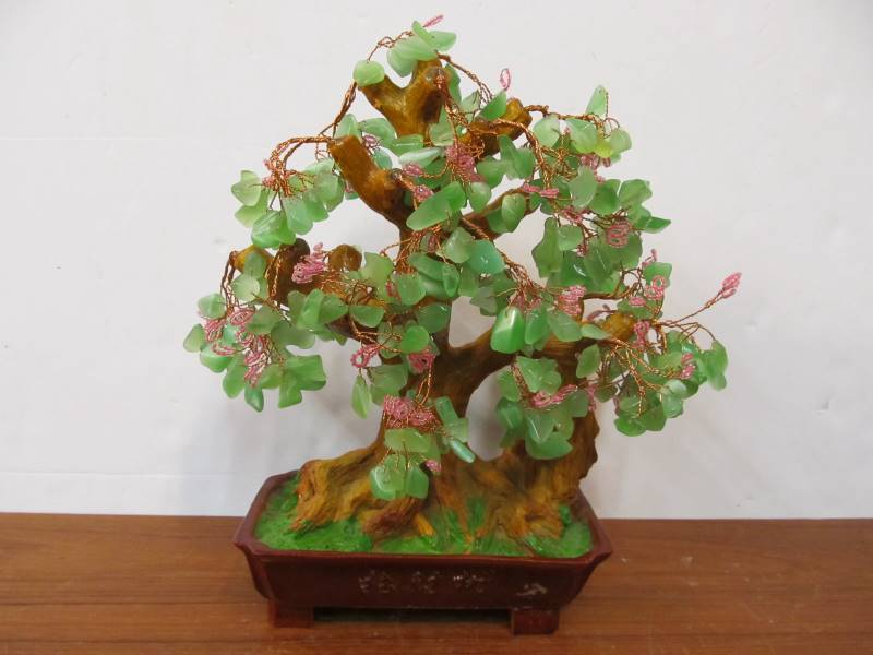 lot 235 image: Decorative Chinese Style Tree wGreen Glass Leaves