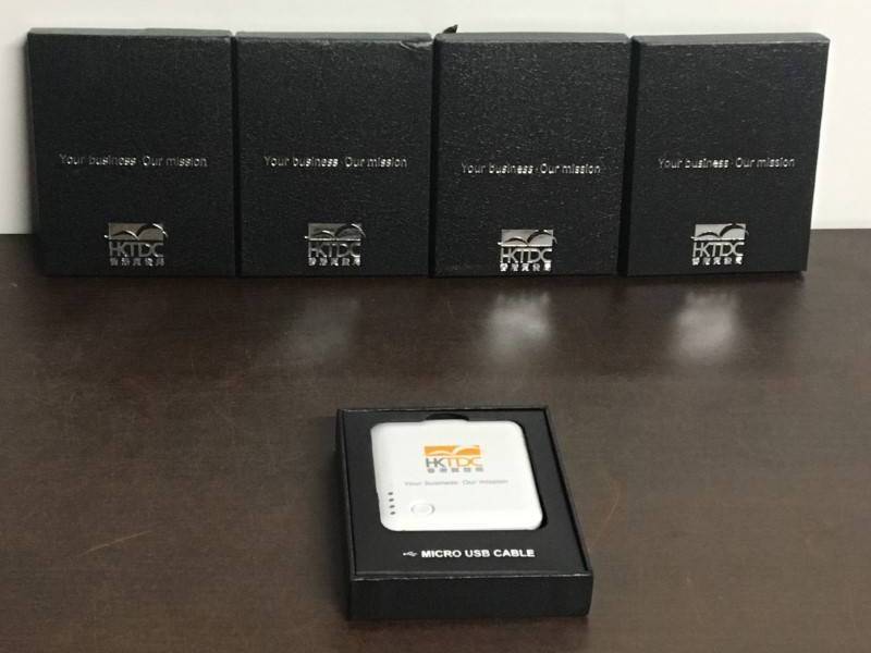 lot 120 image: Portable USB Charging Packs