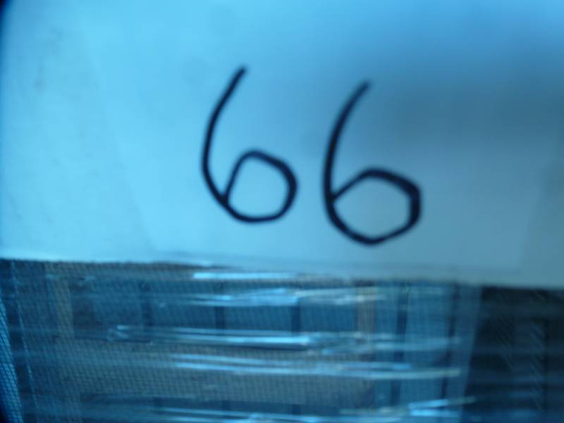 lot 66 image: 48 x 48 Utility Vinyl Sliding Window