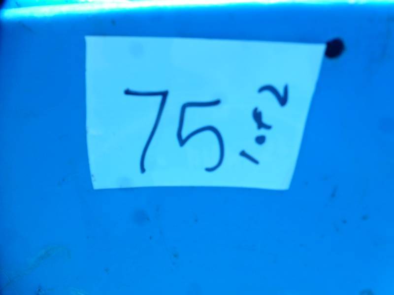 lot 75 image: 16 Gallon Heated Water Tub Lot of 2