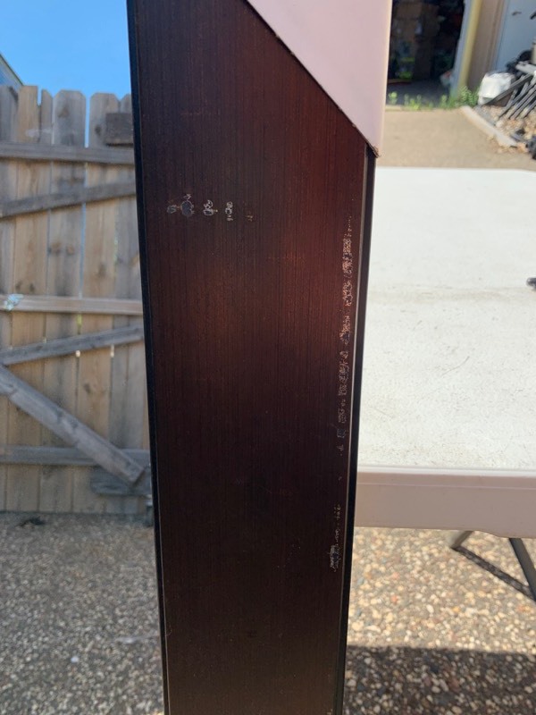 lot 65 image: 30 x 42 Wall Mirror Light Expresso copper