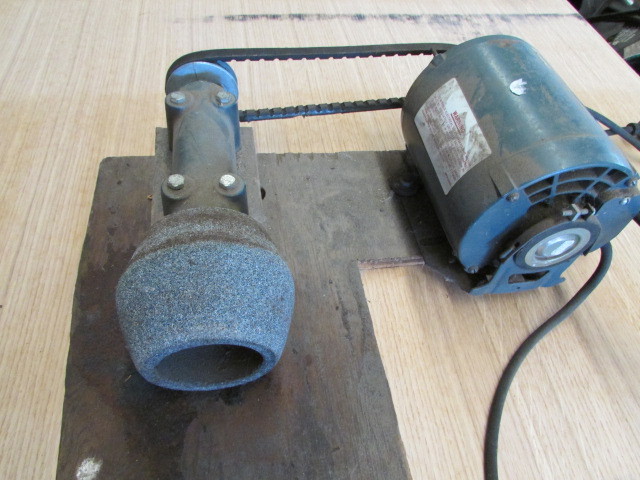 Vintage Grinder
