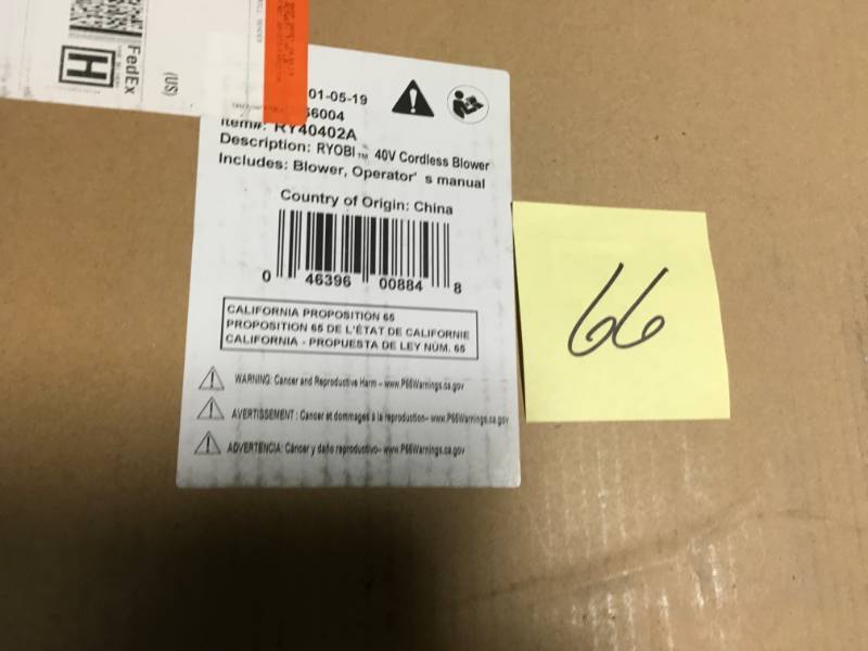 lot 66 image: RYOBI 155 MPH 300 CFM 40-Volt Lithium-Ion Cordless Jet Fan Leaf Blower - Battery and Charger Not Included in good condition