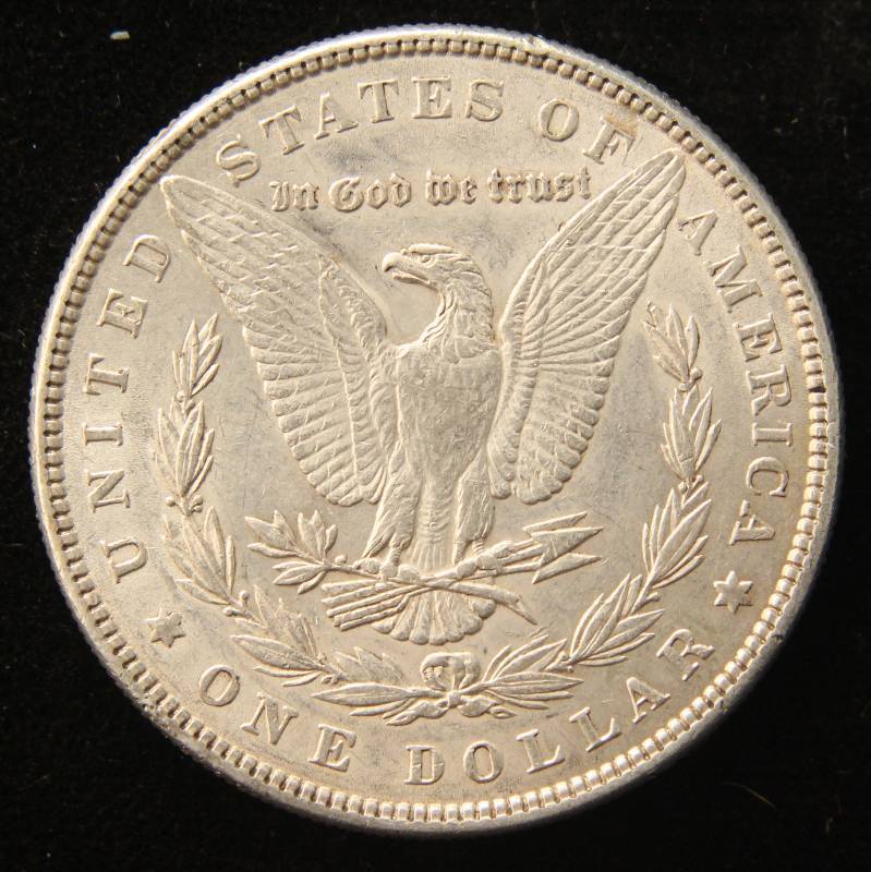 lot 42 image: 1886 MORGAN SILVER DOLLAR AU