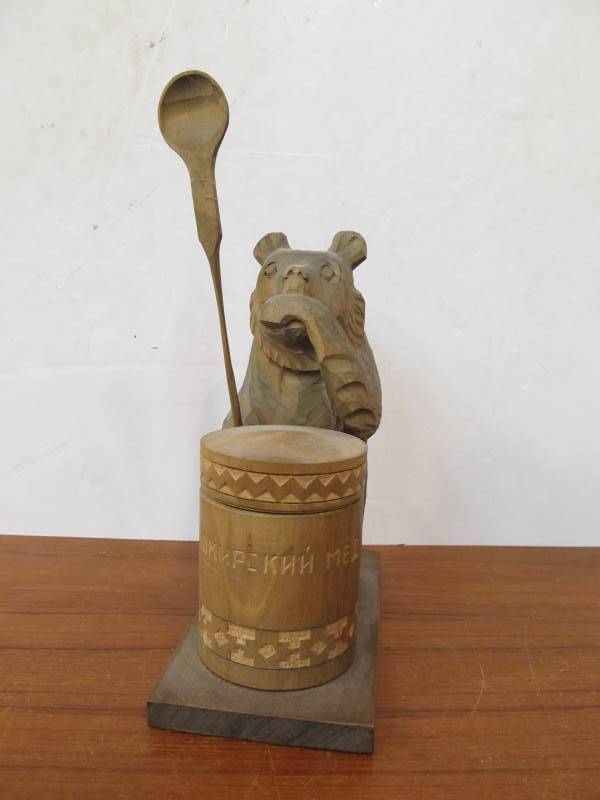 lot 55 image: Vintage Russian Carved Bear wJar Sculpture