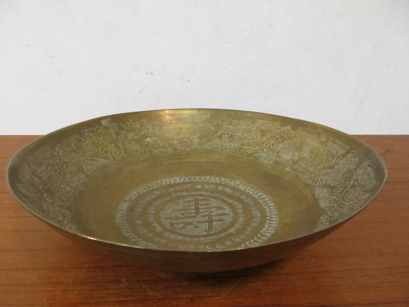 lot 130 image: Old Vintage Chinese Brass Centerpiece Bowl