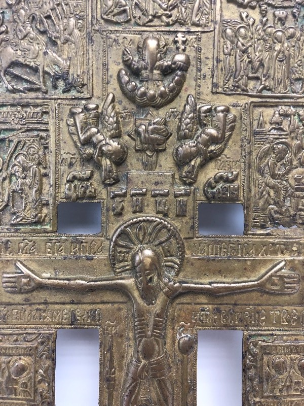 lot 2 image: Original Antique 18th-19th Century Russian Orthodox Brass Crucifix