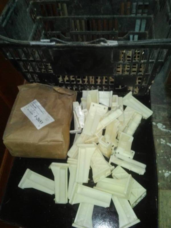 lot 256 image: New drawer Glide guides