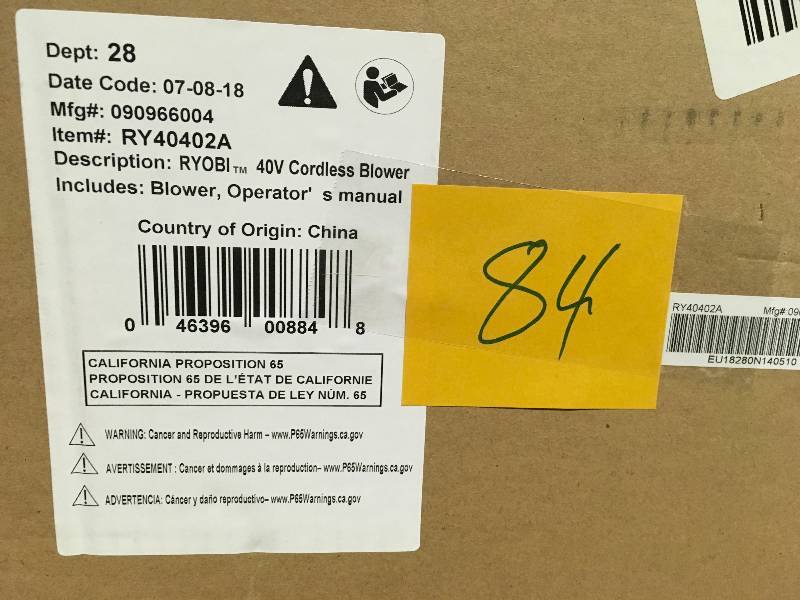 lot 84 image: RYOBI 155 MPH 300 CFM 40-Volt Lithium-Ion Cordless Battery Jet Fan Leaf Blower (Tool Only)  in good condition