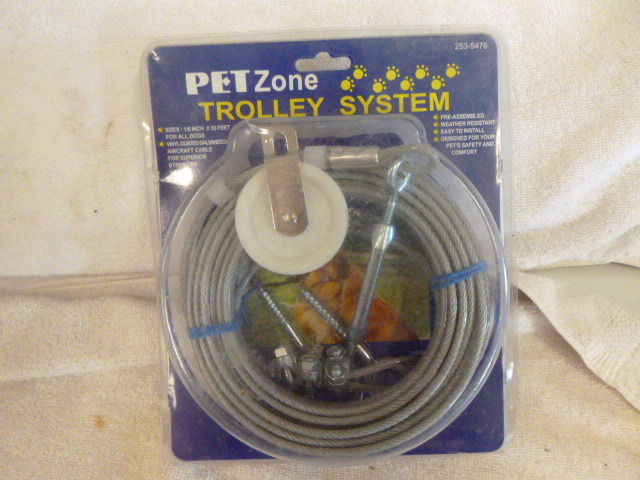 lot 64 image: Pet Zone Trolley System