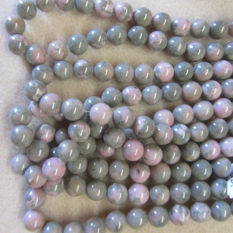 Nevada Jade