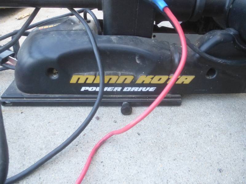 lot 20 image: Minn kota Trolling Motor