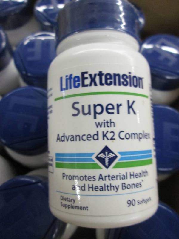 lot 48 image: Large Lot of Dietary Supplements...