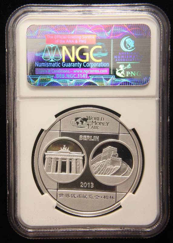 2013 CHINA SILVER PANDA WORLD MONEY FAIR BERLIN PF70 NGC