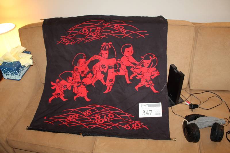 lot 347 image: Oriental Tapestry