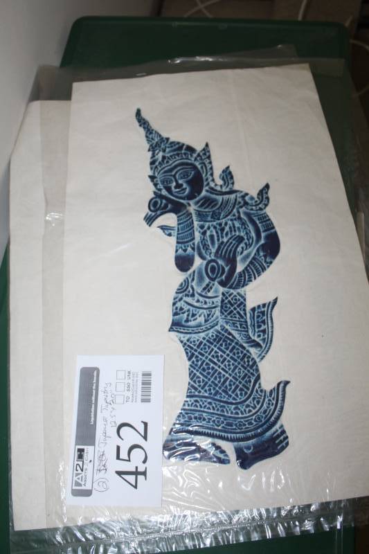lot 452 image: Lot of (2) Japanese Tapestries