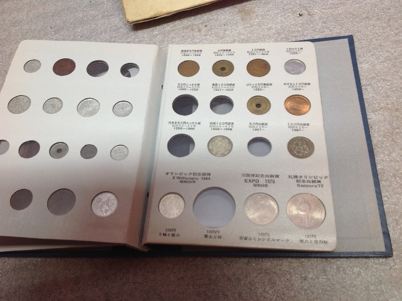 lot 40 image: Japanese Coin Book No 202