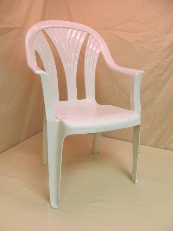 lot 35 image: patio chair