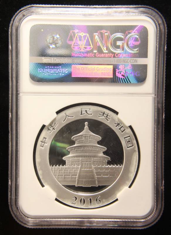 2016 CHINA SILVER PANDA 30g .999 FINE SILVER (just under 1oz) MS69 NGC
