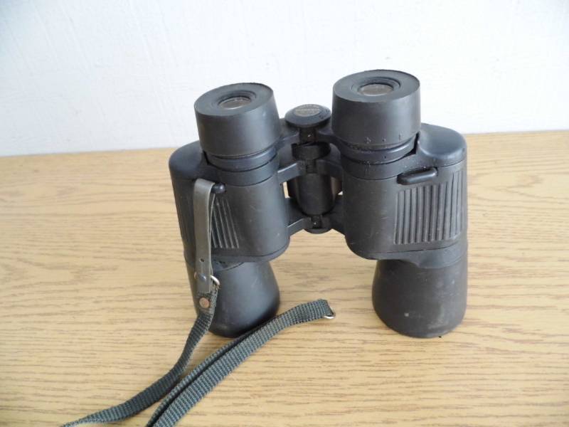 lot 118 image: Bushnell Binnoculars