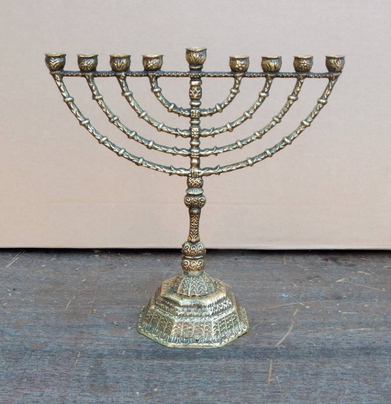 lot 48 image: Large Vintage Brass Menorah