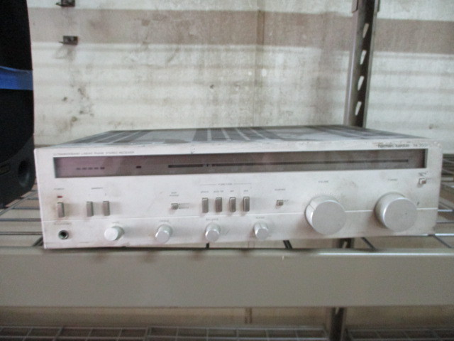 lot 80 image: Harmon Kardon Receiver