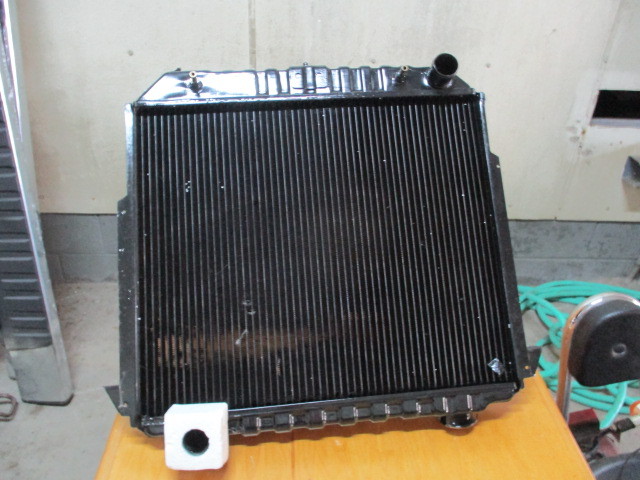 lot 21 image: Jeep Radiator