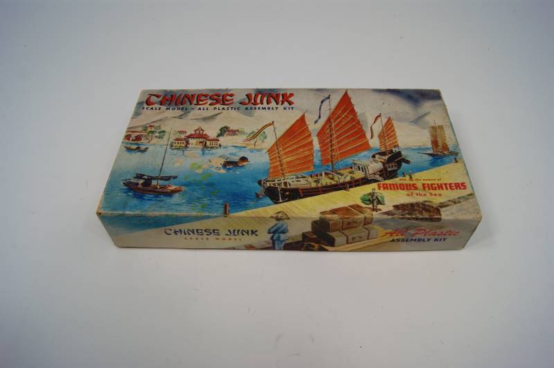 lot 51 image: Chinese Junk