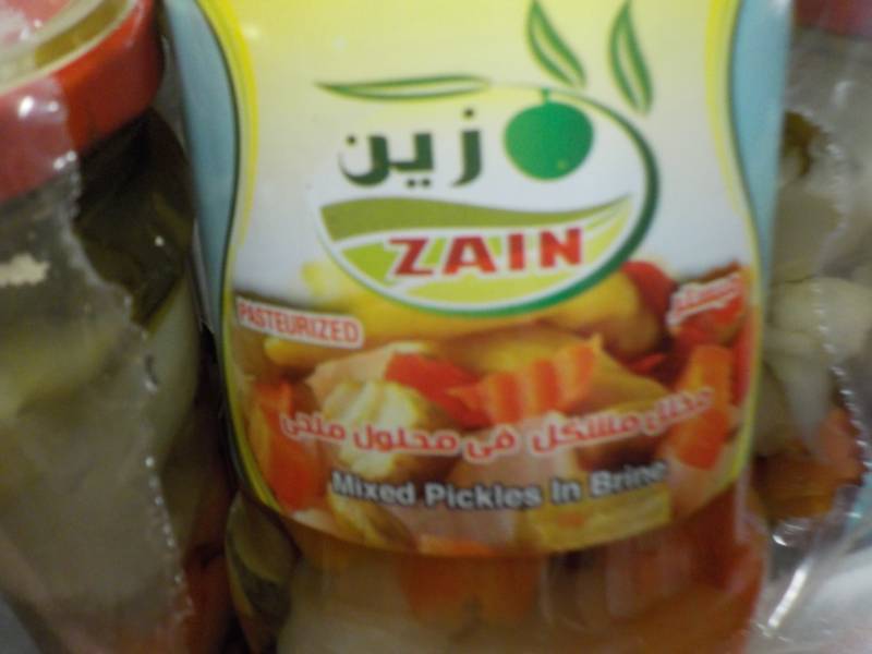lot 245 image: 24 Jars Zain Mixed Pickles best dat...