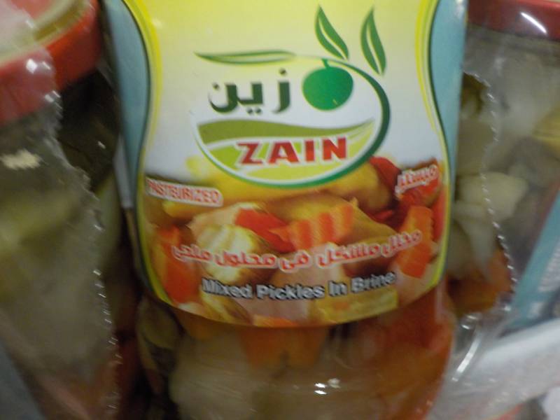 lot 246 image: 24 Jars Zain Mixed Pickles best dat...