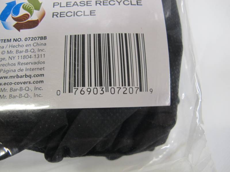 lot B13 image: Backyard Basics Lawn Mower  Snow Thrower Cover - NEW