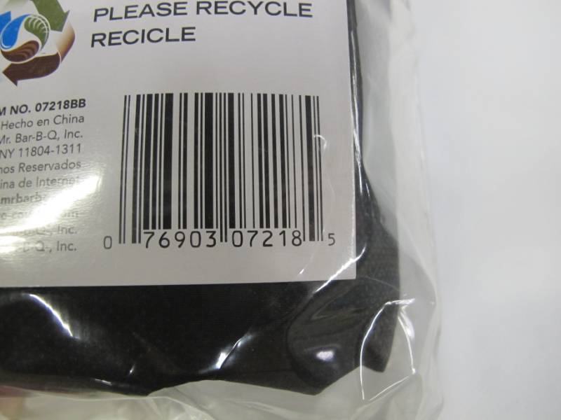 lot B17 image: Backyard Basics Large Round Patio Set Cover - NEW