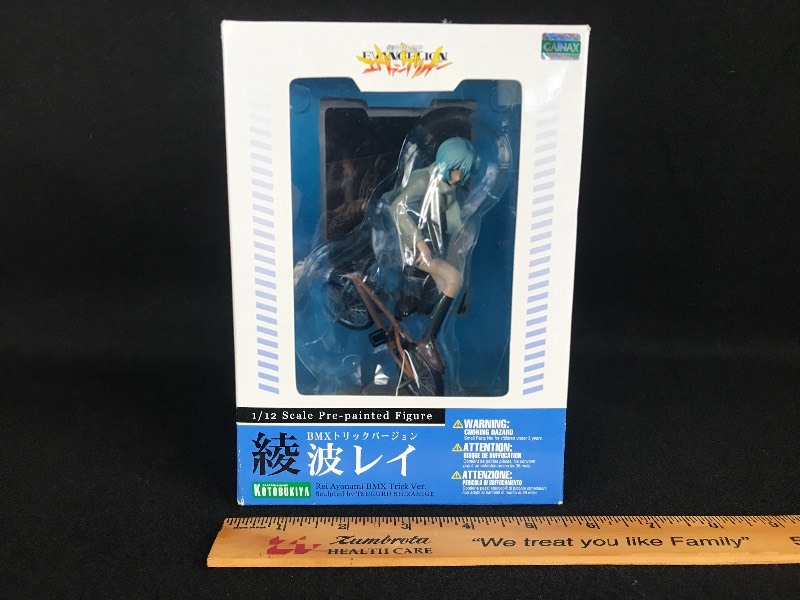 lot 77 image: Evangelion Pre-Painted Rei Ayanami BMX Trick Figurine