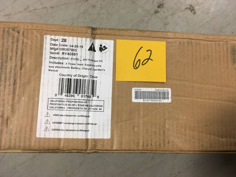 lot 62 image: RYOBI 10 in. 40-Volt Lithium-Ion Cordless Pole Saw - 2.6 Ah Battery and Charger Included in very good condition