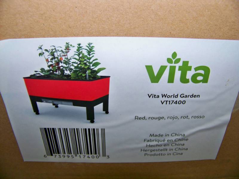 lot 12 image: Vita, World Garden, Raised Planter Box - NEW in Original Box
