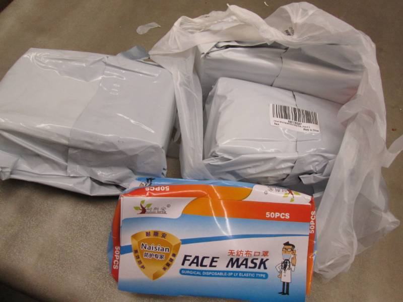 lot 108 image: 4 Boxes of 50 Over Ear Face Masks...