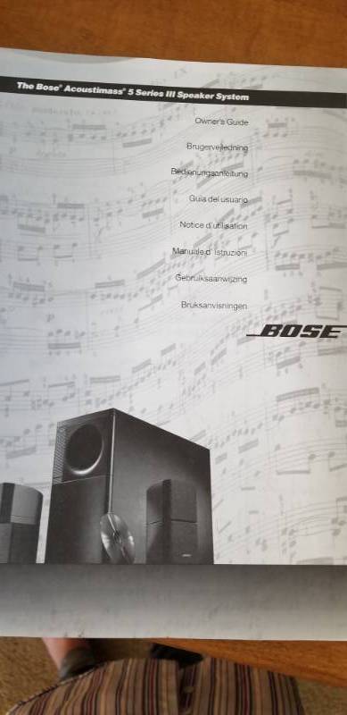 lot 79 image: Bose Acoustimass 5 Series III Stereo System