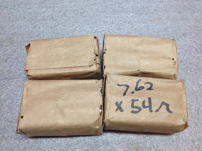 lot 57 image: 100 Rounds 762 x 54R Non-Corrosive Ammunition