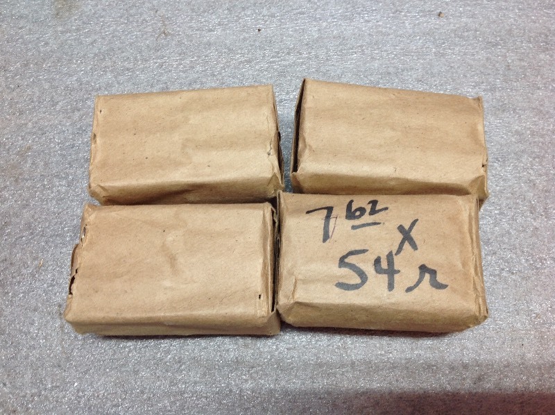 lot 58 image: 100 Rounds 762 x 54R Non-Corrosive Ammunition