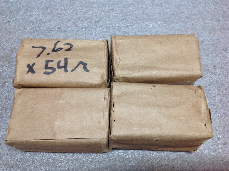 lot 60 image: 100 Rounds 762 x 54R Non-Corrosive Ammunition