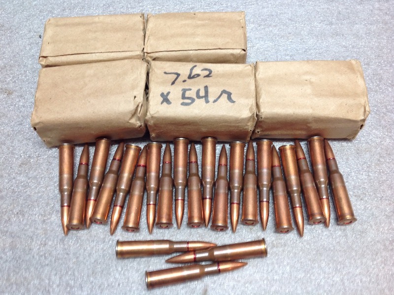 lot 61 image: 153 Rounds 762 x 54R Non-Corrosive Ammunition