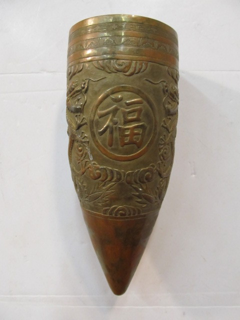 lot 53 image: Antique Chinese Relief Hammered Copper Wall Vase