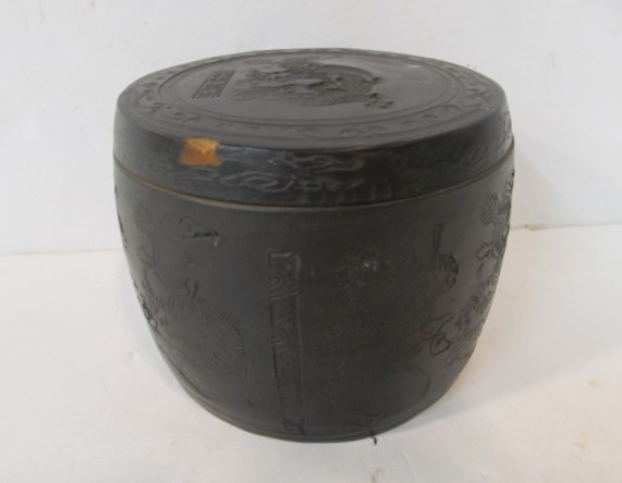 lot 58 image: Ornate Old Carved Chinese Lidded Jar