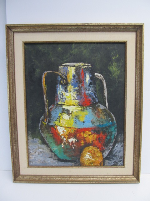 lot 152 image: Mid Century 1960s Framed Still Life Oil Painting