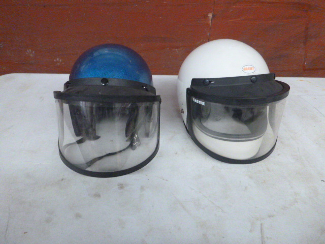 lot 246 image: 2 Motorcycle Helmets