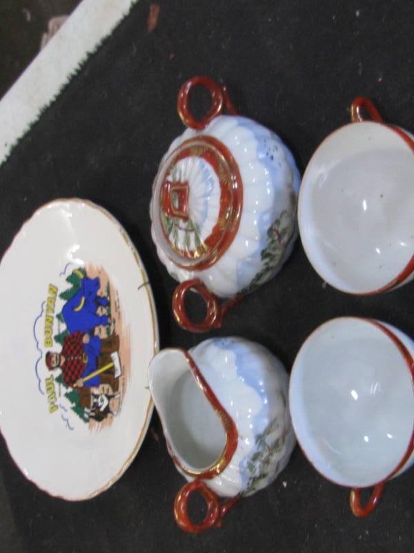 Oriental China